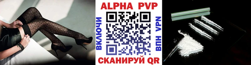 Купить закладку Кокаин  Меф  Конопля  Конаково