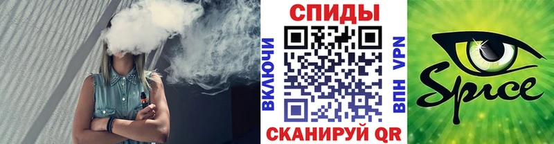Купить закладки  Конаково  БУТИРАТ 99% 