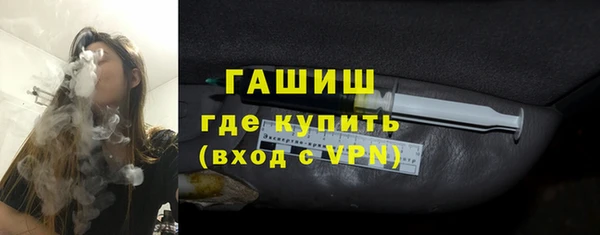 spice Гусь-Хрустальный