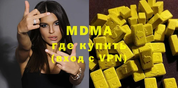 spice Гусь-Хрустальный