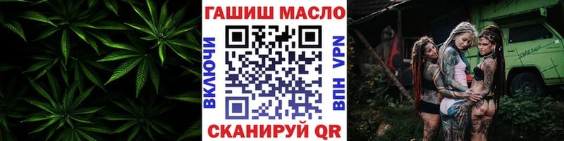 Дистиллят ТГК вейп с тгк  Купить где  Конаково 